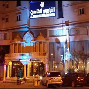 فندق النباريس الماسي