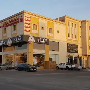 Farha International 2 Residential Units Jeddah