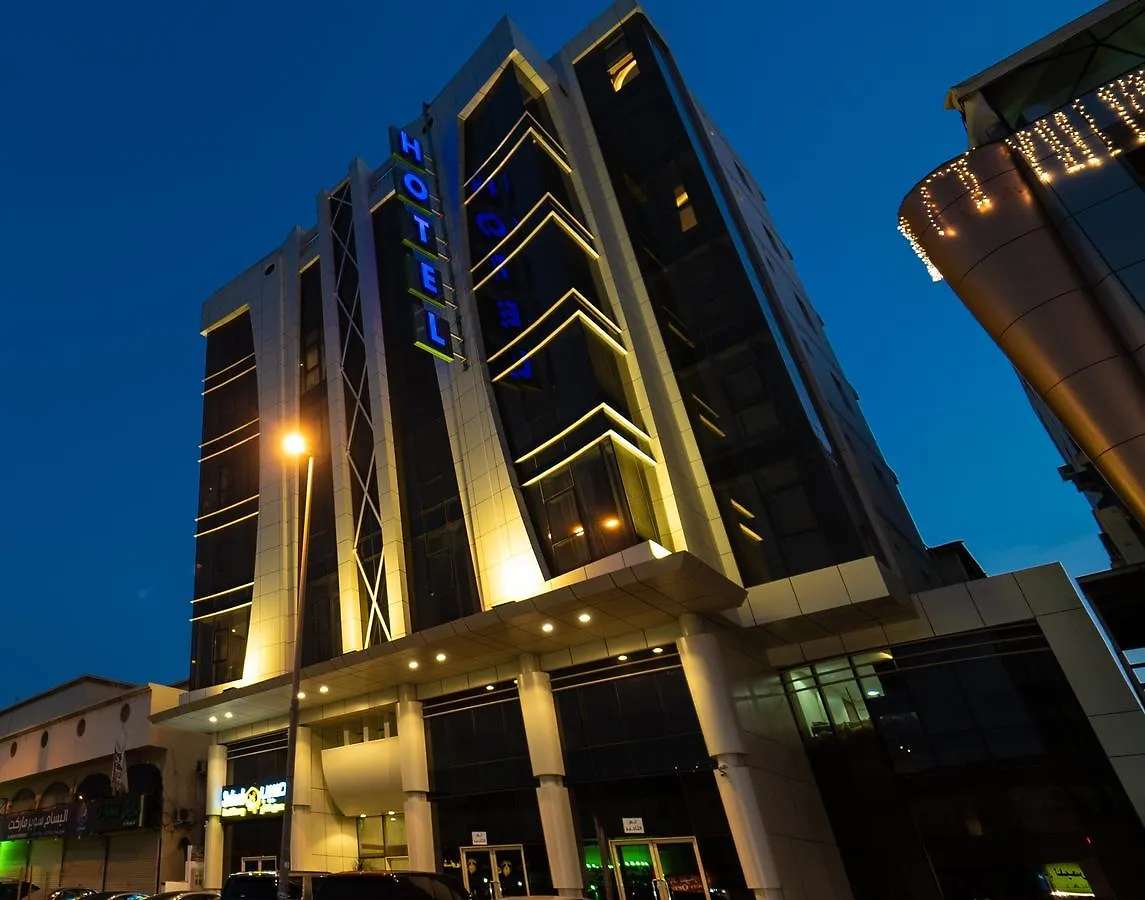 Hayat Alasayal Hotel Jeddah