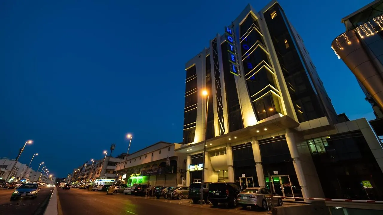 Hayat Alasayal Hotel location