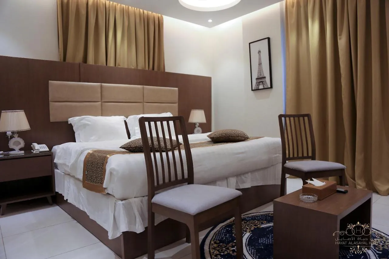 Hayat Alasayal Hotel Jeddah 2*,