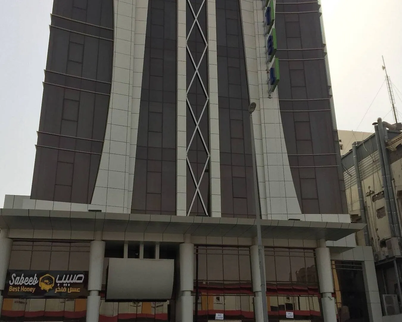 Hayat Alasayal Hotel Jeddah Saudi Arabia