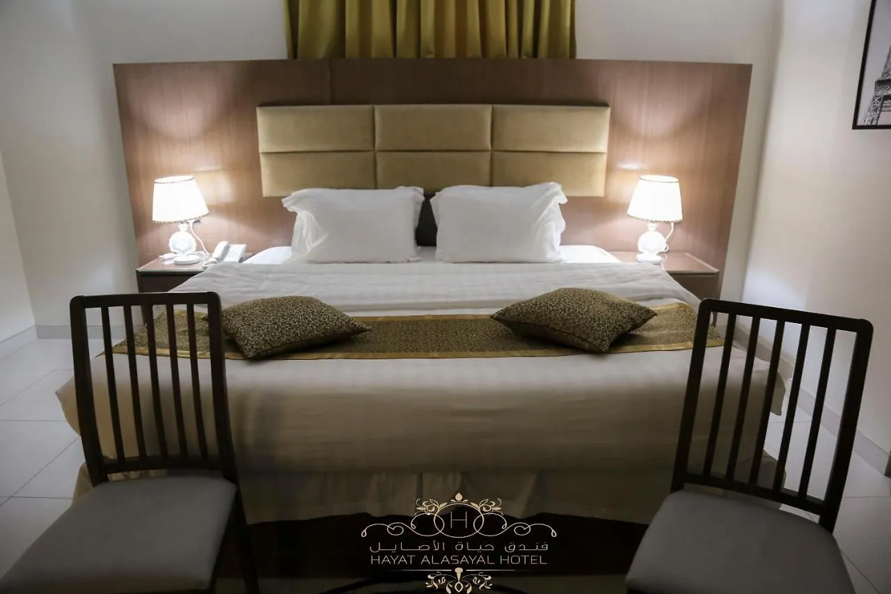 **  Hayat Alasayal Hotel Jidda Saudiarabien
