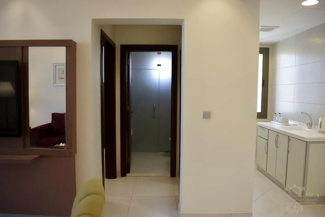 Hayat Alasayal Hotel 吉达